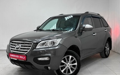 Lifan X60 I рестайлинг, 2014 год, 448 000 рублей, 1 фотография