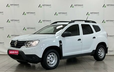 Renault Duster, 2021 год, 2 250 000 рублей, 1 фотография