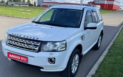 Land Rover Freelander II рестайлинг 2, 2013 год, 2 850 000 рублей, 1 фотография