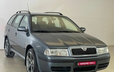 Skoda Octavia IV, 2006 год, 587 000 рублей, 1 фотография