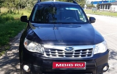 Subaru Forester, 2011 год, 1 199 000 рублей, 1 фотография