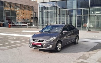 Hyundai Solaris II рестайлинг, 2012 год, 725 000 рублей, 1 фотография