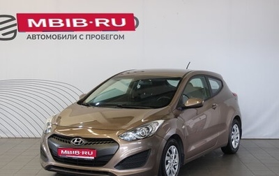 Hyundai i30 II рестайлинг, 2013 год, 1 149 000 рублей, 1 фотография