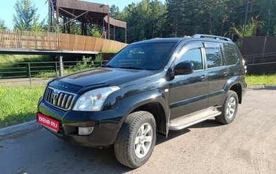 Toyota Land Cruiser Prado 120 рестайлинг, 2007 год, 2 400 000 рублей, 1 фотография