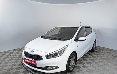 KIA cee'd III, 2014 год, 1 408 000 рублей, 1 фотография