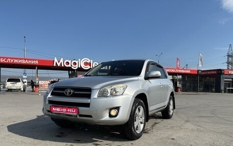 Toyota RAV4, 2009 год, 1 650 000 рублей, 1 фотография