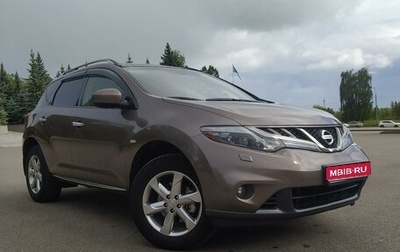 Nissan Murano, 2011 год, 1 380 000 рублей, 1 фотография