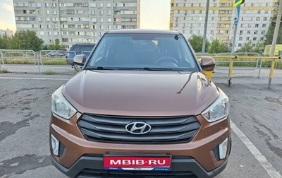 Hyundai Creta I рестайлинг, 2016 год, 1 600 000 рублей, 1 фотография