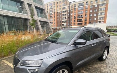 Skoda Karoq I, 2020 год, 2 670 000 рублей, 1 фотография