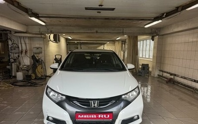 Honda Civic IX, 2012 год, 1 500 000 рублей, 1 фотография