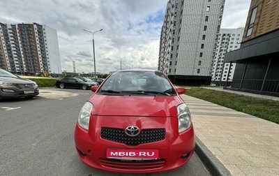 Toyota Yaris III рестайлинг, 2008 год, 525 000 рублей, 1 фотография