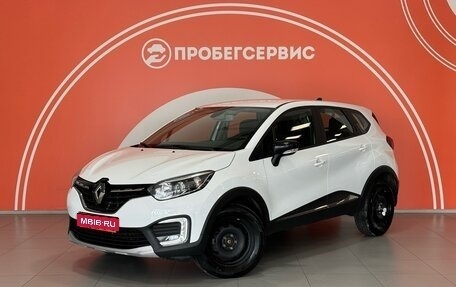 Renault Kaptur I рестайлинг, 2022 год, 1 750 000 рублей, 1 фотография