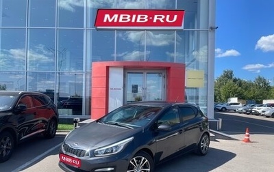 KIA cee'd III, 2015 год, 1 217 000 рублей, 1 фотография