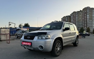 Ford Maverick II, 2005 год, 550 000 рублей, 1 фотография