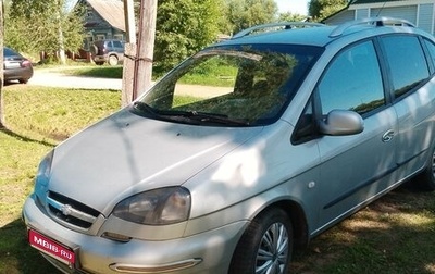 Chevrolet Rezzo, 2006 год, 431 000 рублей, 1 фотография