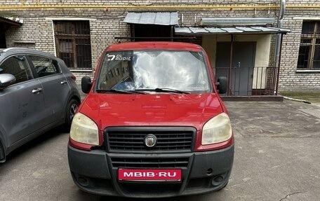 Fiat Doblo I, 2008 год, 350 000 рублей, 1 фотография