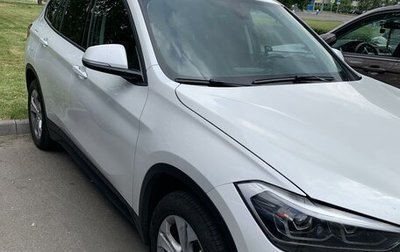 BMW X1, 2021 год, 3 100 000 рублей, 1 фотография