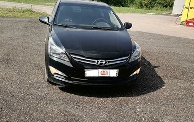 Hyundai Solaris II рестайлинг, 2014 год, 1 158 000 рублей, 1 фотография