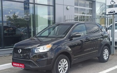 SsangYong Actyon II рестайлинг, 2014 год, 1 349 000 рублей, 1 фотография