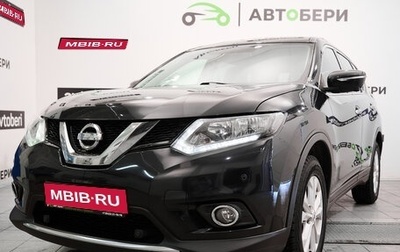 Nissan X-Trail, 2017 год, 1 885 000 рублей, 1 фотография