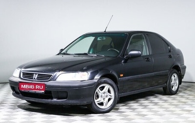 Honda Civic VII, 2000 год, 319 000 рублей, 1 фотография