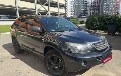 Lexus RX II рестайлинг, 2008 год, 1 520 000 рублей, 1 фотография