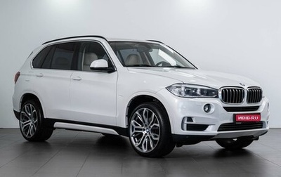 BMW X5, 2015 год, 5 460 000 рублей, 1 фотография