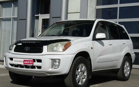 Toyota RAV4, 2001 год, 870 000 рублей, 1 фотография