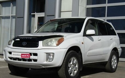 Toyota RAV4, 2001 год, 870 000 рублей, 1 фотография