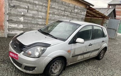 Ford Fiesta, 2006 год, 370 000 рублей, 1 фотография