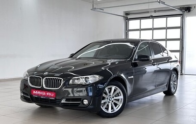 BMW 5 серия, 2013 год, 2 050 000 рублей, 1 фотография