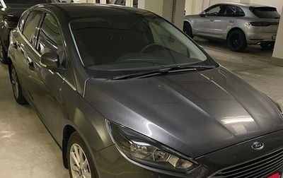 Ford Focus III, 2019 год, 1 700 000 рублей, 1 фотография