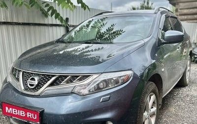 Nissan Murano, 2011 год, 1 400 000 рублей, 1 фотография