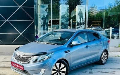 KIA Rio III рестайлинг, 2014 год, 1 030 000 рублей, 1 фотография