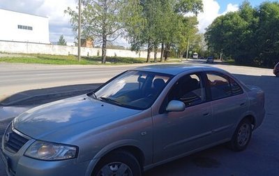 Nissan Almera Classic, 2006 год, 450 000 рублей, 1 фотография