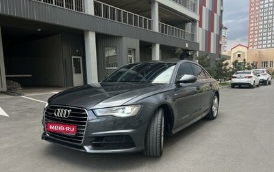 Audi A6, 2016 год, 3 350 000 рублей, 1 фотография