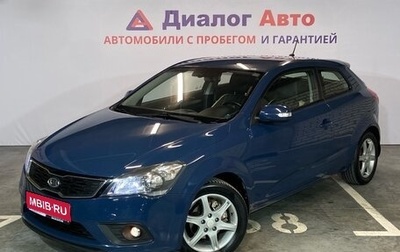 KIA cee'd I рестайлинг, 2011 год, 870 000 рублей, 1 фотография