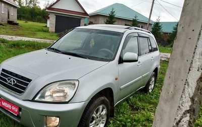 Chery Tiggo (T11), 2012 год, 488 800 рублей, 1 фотография