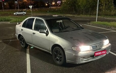 Nissan Almera, 1998 год, 160 000 рублей, 1 фотография