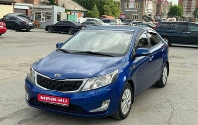 KIA Rio III рестайлинг, 2013 год, 900 000 рублей, 1 фотография