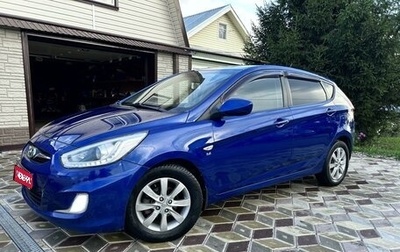 Hyundai Solaris II рестайлинг, 2012 год, 790 000 рублей, 1 фотография