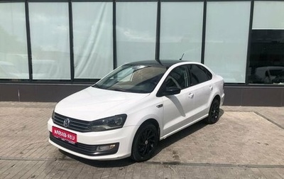 Volkswagen Polo VI (EU Market), 2017 год, 1 050 000 рублей, 1 фотография