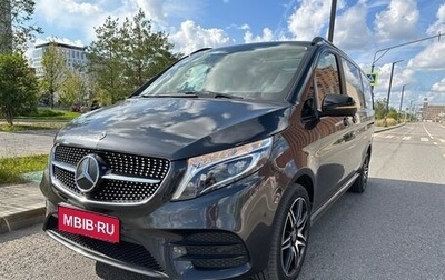 Mercedes-Benz V-Класс, 2021 год, 10 999 000 рублей, 1 фотография