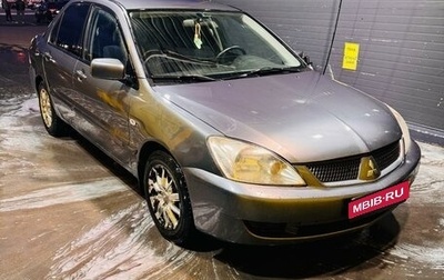 Mitsubishi Lancer IX, 2005 год, 410 000 рублей, 1 фотография