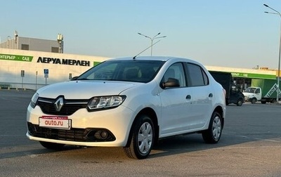 Renault Logan II, 2014 год, 705 000 рублей, 1 фотография