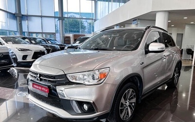 Mitsubishi ASX I рестайлинг, 2018 год, 2 160 000 рублей, 1 фотография