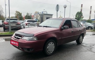 Daewoo Nexia I рестайлинг, 2012 год, 299 000 рублей, 1 фотография