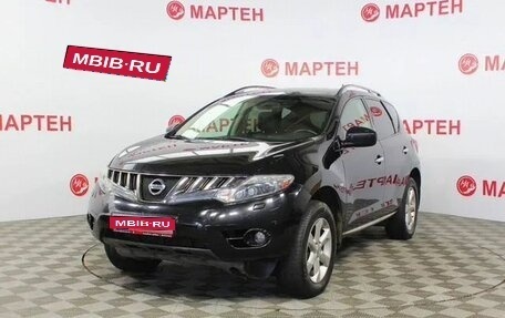 Nissan Murano, 2010 год, 1 348 000 рублей, 1 фотография