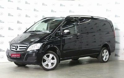 Mercedes-Benz Viano, 2013 год, 2 625 000 рублей, 1 фотография