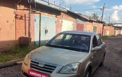 Chery Fora (A21), 2007 год, 105 000 рублей, 1 фотография